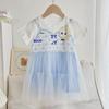 2023 Summer Girls' Cute Cotton Princess Dress with Mesh Cake Skirt
