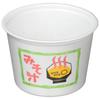 Chuo Kagaku CF Cup 95-270, Miso Soup, 100 Cups