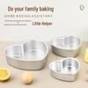 Bakvormen en bakplaten – Bakvormen voor cupcakes en muffins