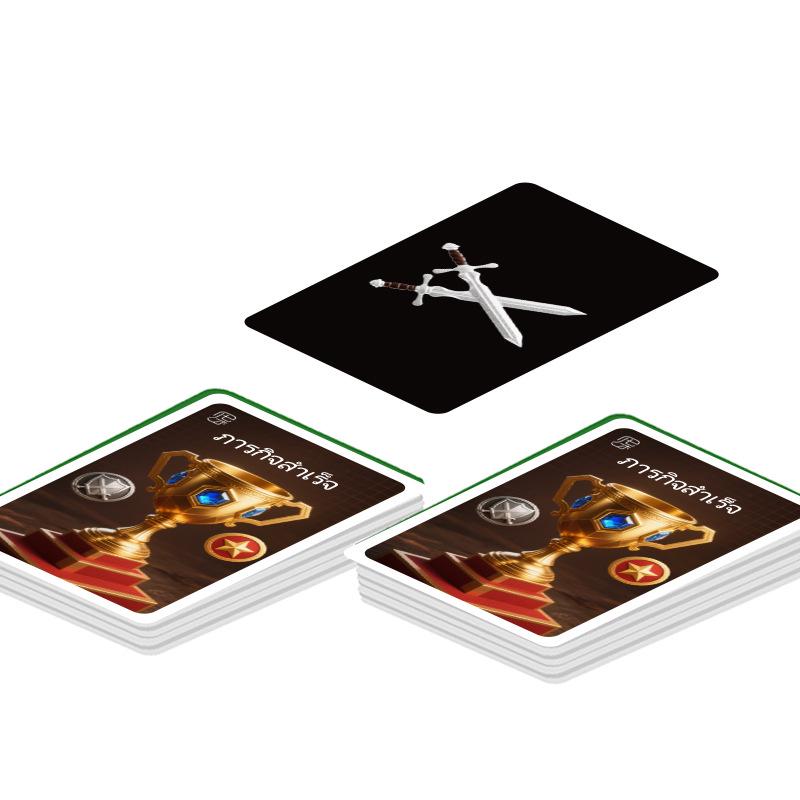 Southeast Asia Shrimp Skin Thai Board Game Cards - Party Casual Entertainment