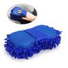 Car Ultrafine Chenille Fiber Wash Sponge Car Washing Equipment