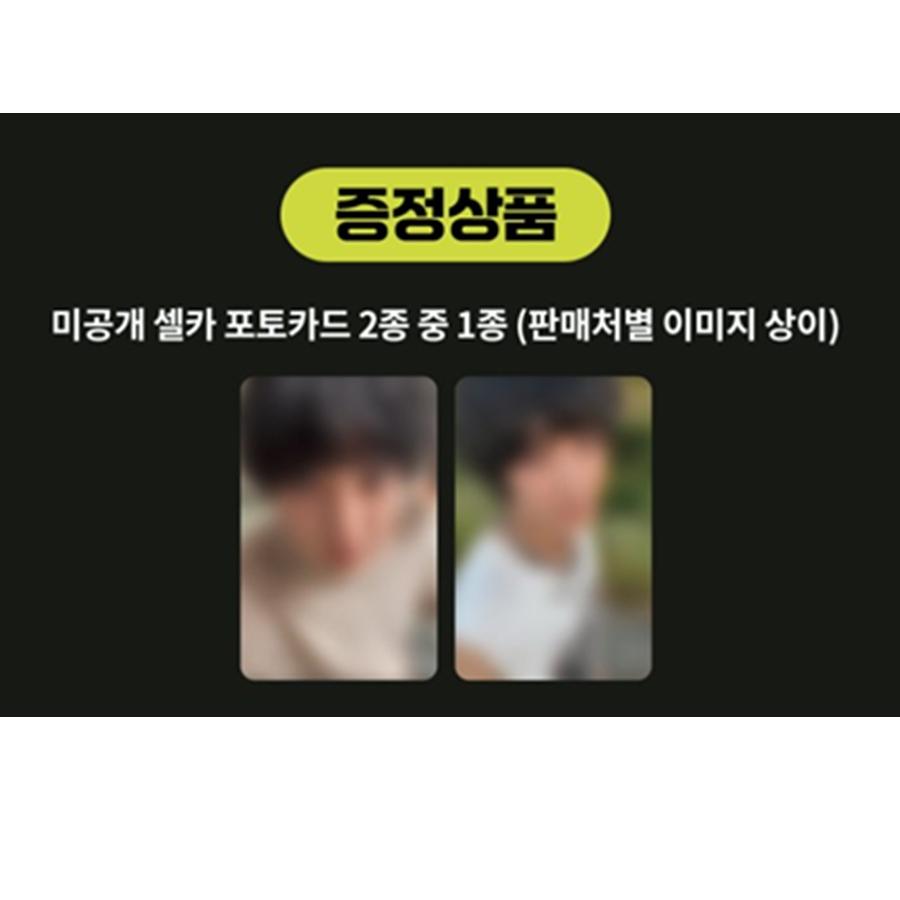 

[Попереднє замовлення] CHANYEOL(EXO) - Міні 2-й альбом [До гори дном] Фотобук Версія. (+Онлайн-вигода)