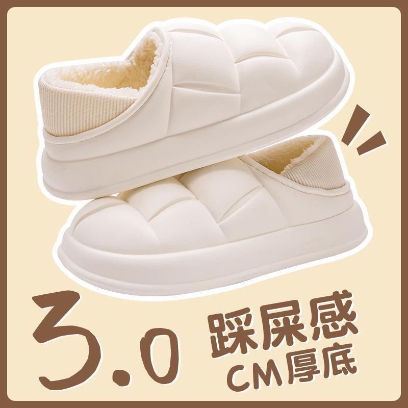 

Waterproof cotton slippers women s winter bag and indoor home warm confinement shoes postpartum autumn and winter couple household cotton shoes men 36-37 [suitable for sizes 35-36]