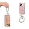 Artistic Oil Painting Flower Phone Case for iPhone 17 Pro Max/14, with 16E Bracelet and Blue Light Filter.