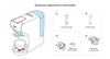 H1A 220V Coffee Machine Espresso Cold and Hot Extraction Compatible Multi-capsule Small