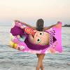 1pc Masha and the Bear4 Beach Towel with Custom Name, Beach/Swimming/Bath/Picnic/Camping Towel, Suitable for Seaside Beaches