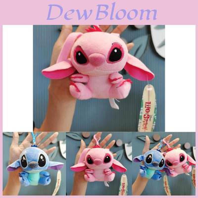 Adorable Stitch Plush Keychain Mini Toy Perfect Gift Cute Blue Pink Doll