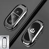 Leapmotor B01/C01/B10/C10/C11/C16 Key Case for New Energy Vehicles