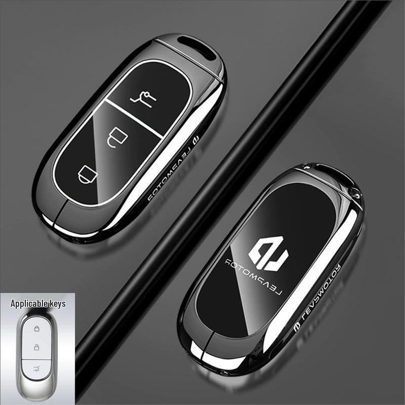 Leapmotor B01/C01/B10/C10/C11/C16 Key Case for New Energy Vehicles