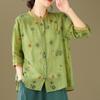 2026 Korean-Style Plus Size Slimming Retro Print Cotton-Linen Two-Piece Summer Set for Women