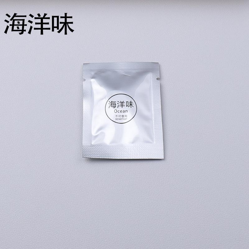 Air Vent Aroma Clip Car Clip Solid Aroma Piece Car Accessory Piece Refill Aroma Core Essential Oil Card Slot