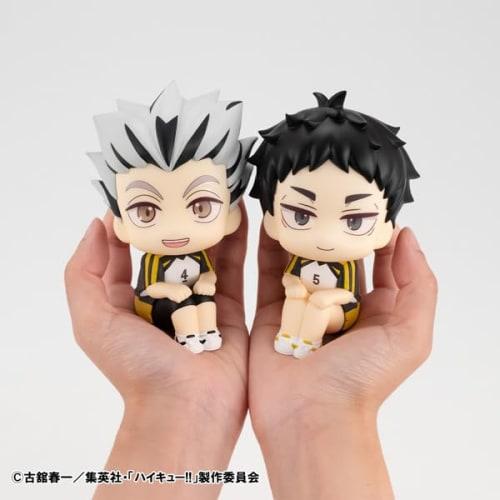 Rukappu Haikyu!! Akaashi Keiji Uniform Ver. Approximately 110mm PVC Painted Movable Figure