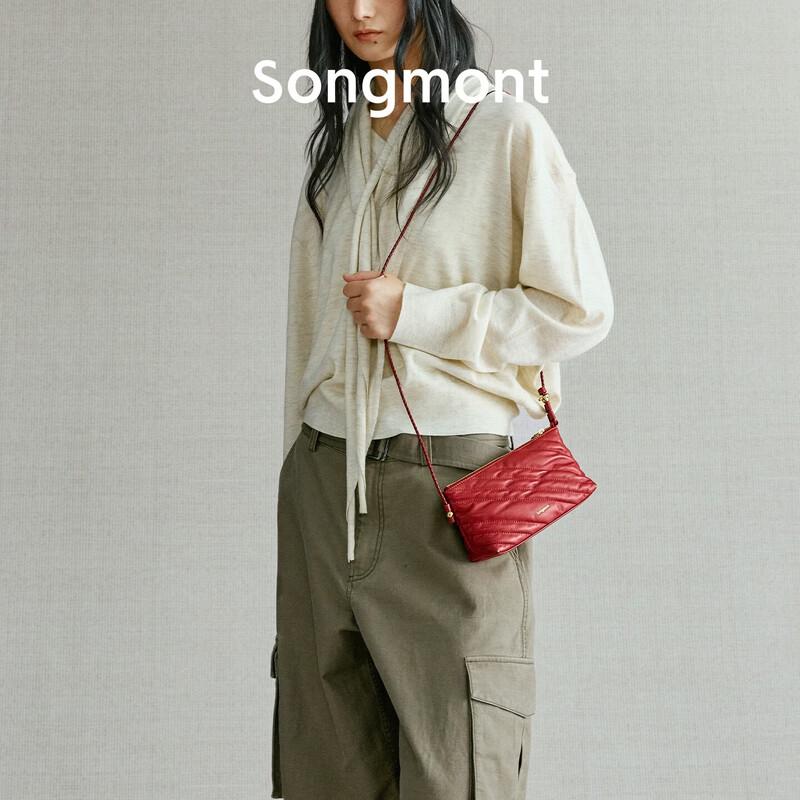 Songmont Mahjong Style Leather Crossbody Bag
