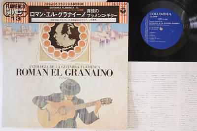 Koníčky a kreativita – Hudba