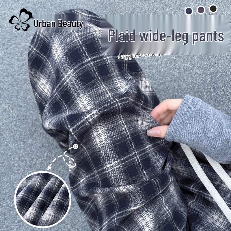 Women's High-Waist Plaid Straight-Leg Pants