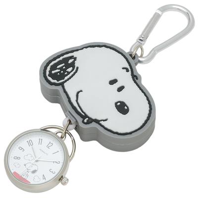 Pocket Watch Snoopy Analog Rubber Reel KC Watch G Gray [Perfect World] Women's PNT042-1
