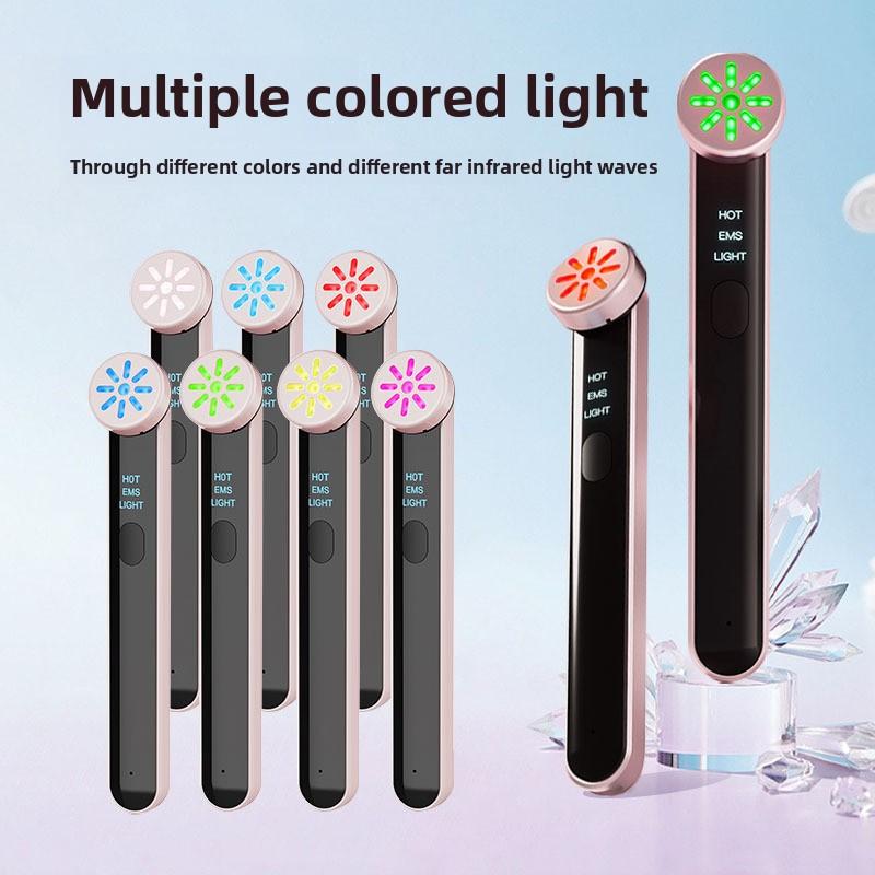 Eye Beauty Instrument Seven-color Heating Eye Cream Introducer Pull and Tighten Eye Constant Temperature Massager