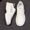 Kleine weiße Schuhe Damen vielseitig Mesh atmungsaktiv flache dicke Sohle 2025 Frühling und Herbst dünn neu explosiv lässig Papa Sport Board Schuhe