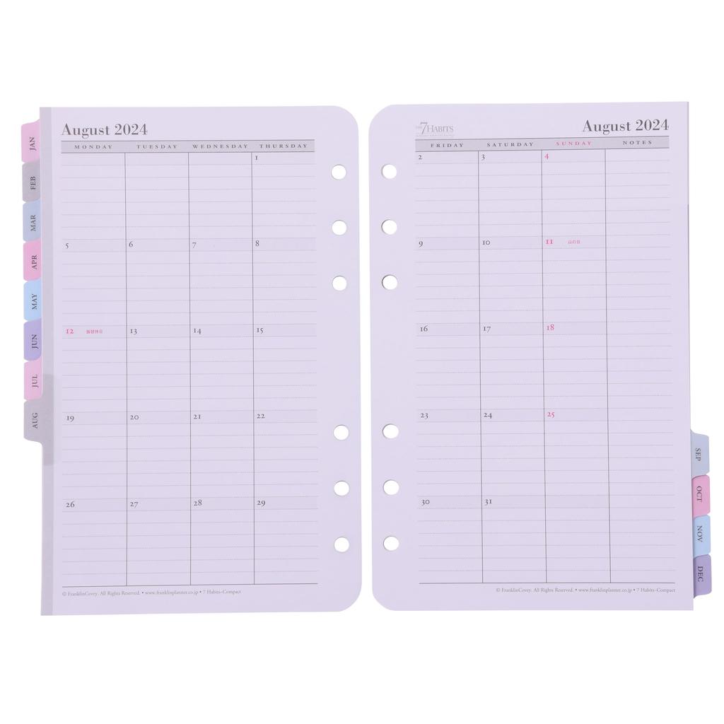 Franklin Planner 7 Habits Daily Refill 12-Month Edition, Starting July 2024, Compact, 86190