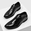Cleanfit pointed minimalist commuter derby shoes brown thin-soled casual leather shoes men's A13