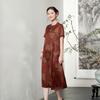 Red Brown Diagonal Mulberry Silk Dress  Retro Red Cloud Yarn Printed Silk Skirt