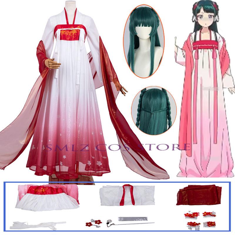 Season 2 Miss Maomao Cosplay Costume Anime The Apothecary Diaries Smlz Mao Mao Costume Wig Mistress Halloween Cosplay Outfit
