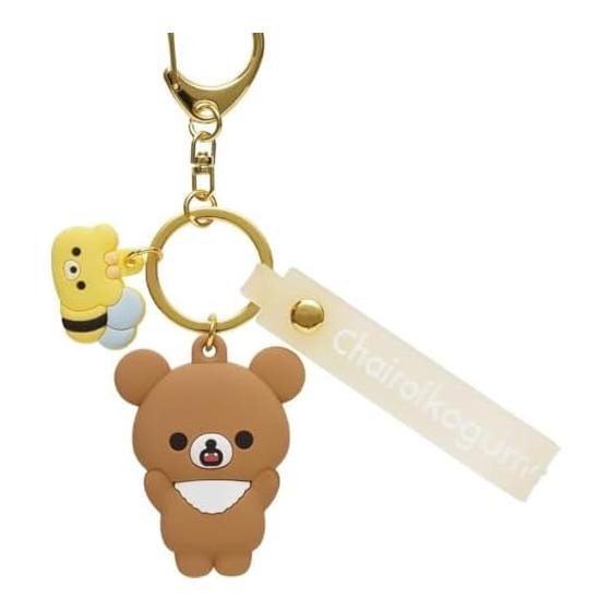San-X Rilakkuma Mascot Keychain Chiiroikoguma AB26504