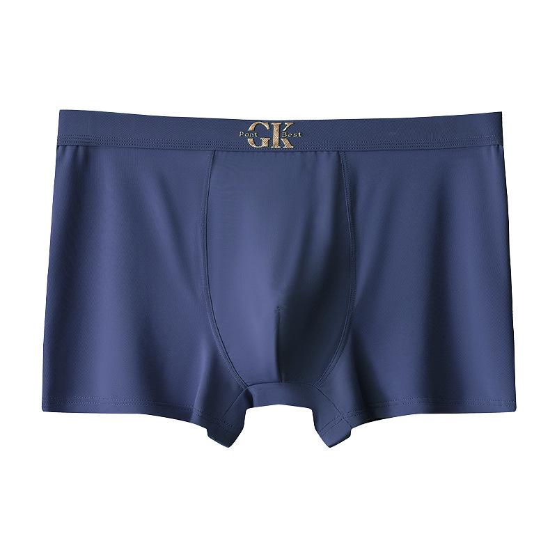 Lightweight and Breathable Ice Silk Seamless Underwear for Men Loose Oversized Four Corner Shorts