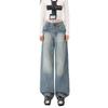 Spring 2026 Women's High-Waisted Retro Wide-Leg Jeans - Slimming, Floor-Length Design