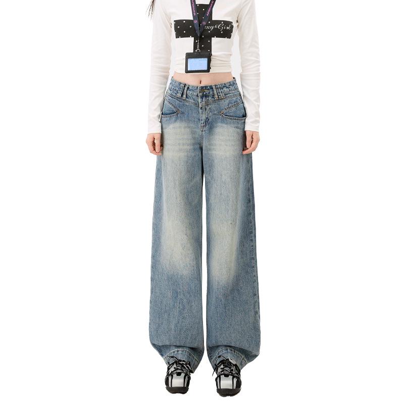 Spring 2026 Women's High-Waisted Retro Wide-Leg Jeans - Slimming, Floor-Length Design