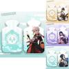 Relaxing Genshin Impact Hot Water Bag For Aches Pains Relief