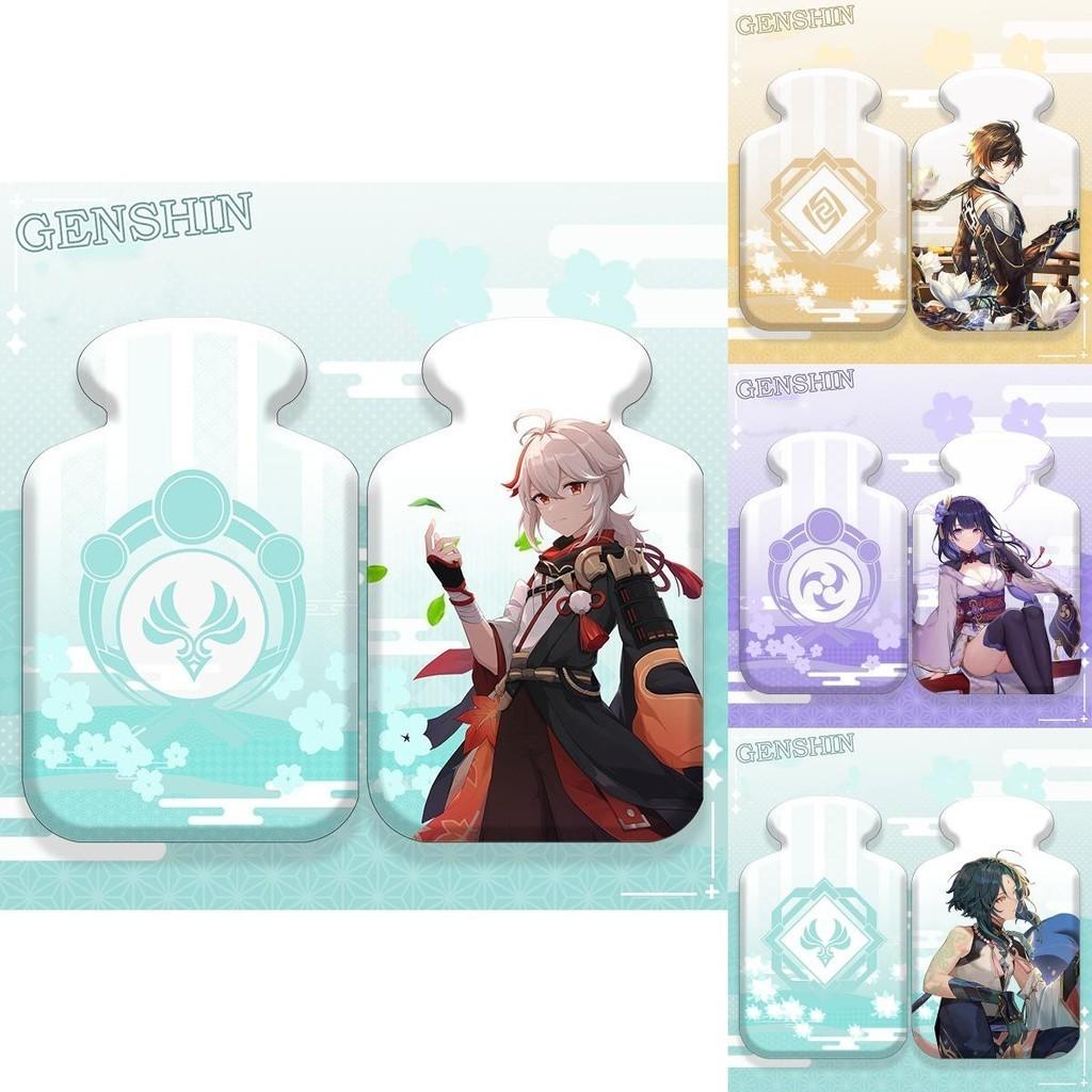 Relaxing Genshin Impact Hot Water Bag For Aches Pains Relief