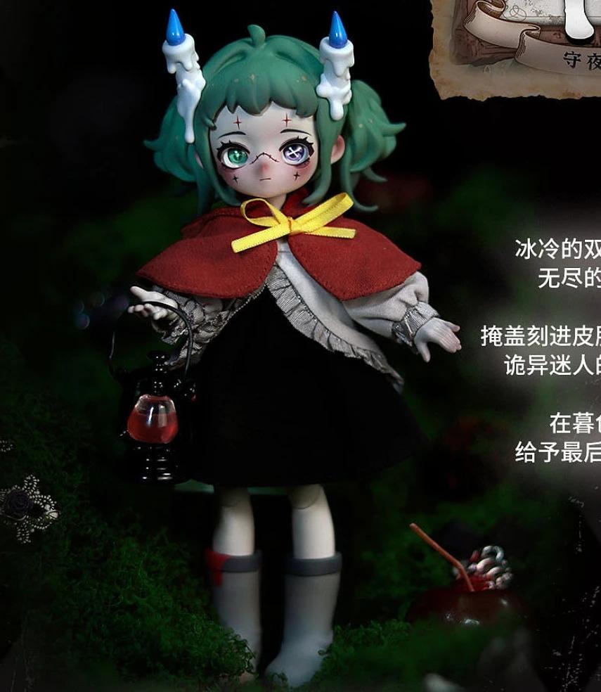 In Stock Nyssa Bizarre Nightmare Series 1/12 Bjd Blind Box Mystery Box Dolls Kawaii Action Anime Figure Toys Gift