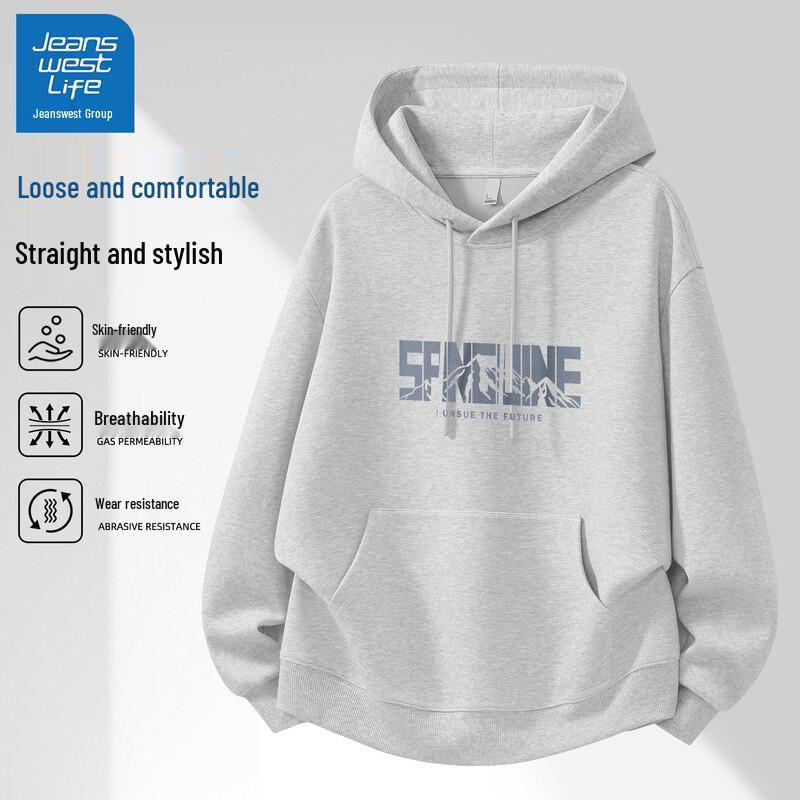 Men's JEANSWEST LIFE Hooded Sweatshirt