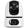 Supraveghere video și accesorii – Camere CCTV