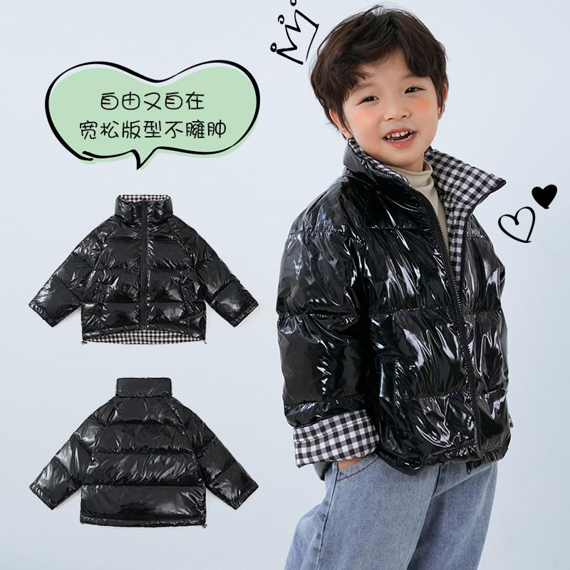 Kids Reversible Stand Collar Short Down Jacket Boys Girls Winter Warm Coat Solid Color Sizes 100-150cm