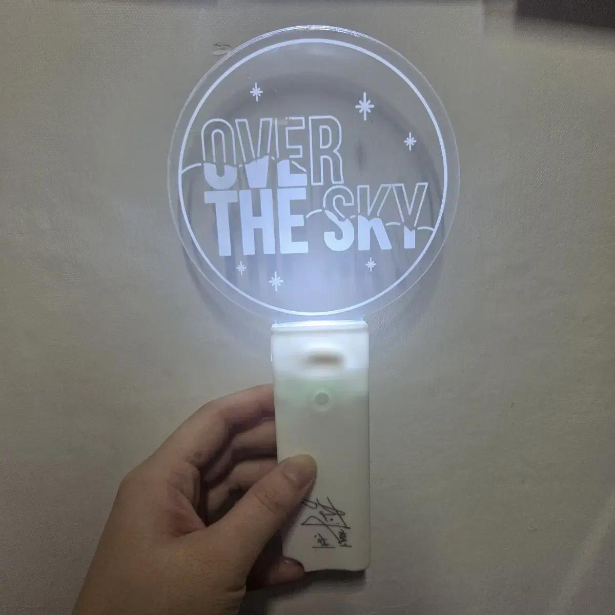 

Joy Concert Over The Sky Lightstick