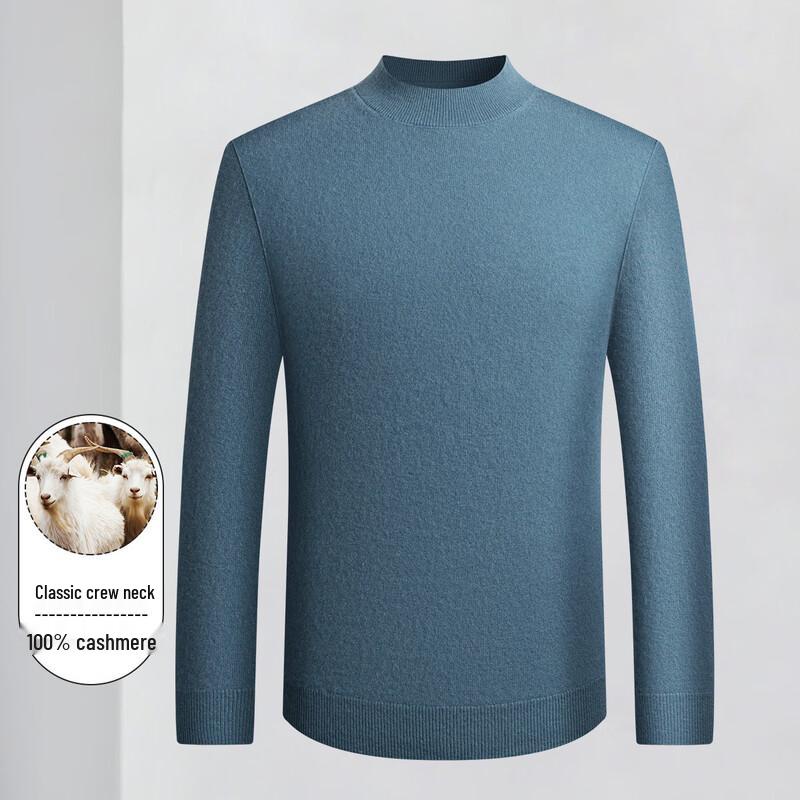 LOZ Men's Autumn/Winter Premium Cashmere Crew Neck Sweater