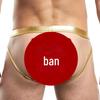 Pinky Senson Men's Double Thong Elastic U-Convex Leather Underwear, Polyester Solid Color Sexy Briefs