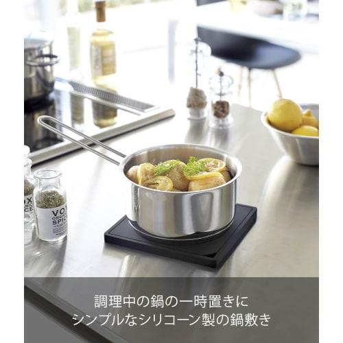 Yamazaki Tower Silicone Trivet, Square, Black, Approx. W15 X D15 X H1cm, Heat-Resistant, Silicone, Product Number: 2953