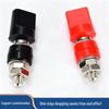 Zhugu M4*36 Banana Plug Ground Terminal Set