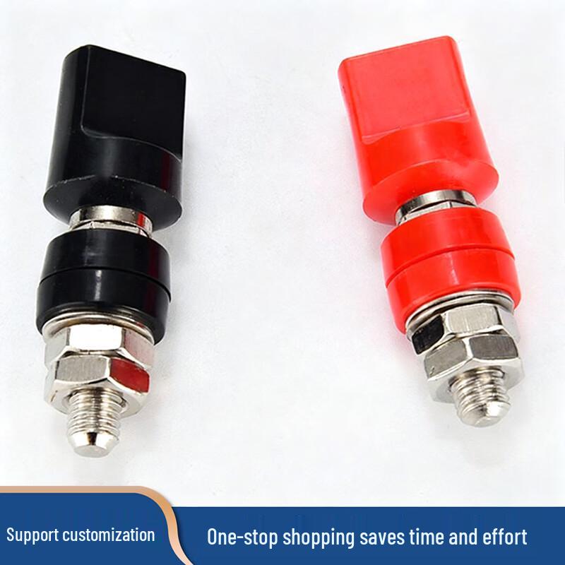 Zhugu M4*36 Banana Plug Ground Terminal Set