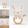 Organic Cotton Wooden Animal Ring Rattle & Baby Comfort Doll Gift Set