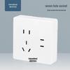 Ultra-Thin One-Way Multi-Control Electrical Surface Switch & Socket Panel with Box