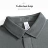 Hodo Men's 100% Long-Staple Cotton Long-Sleeve Polo Shirt