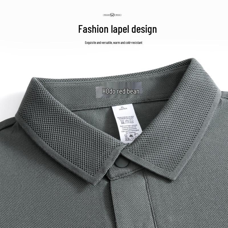 Hodo Men's 100% Long-Staple Cotton Long-Sleeve Polo Shirt
