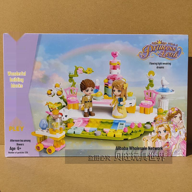 Wonderful 34017 Garden Castle Dream Princess Carriage Model - Girls Educational Toy Gift