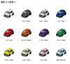 MKJP Custom Keychain Honda Civic FK7 Black Car Orange Base Color