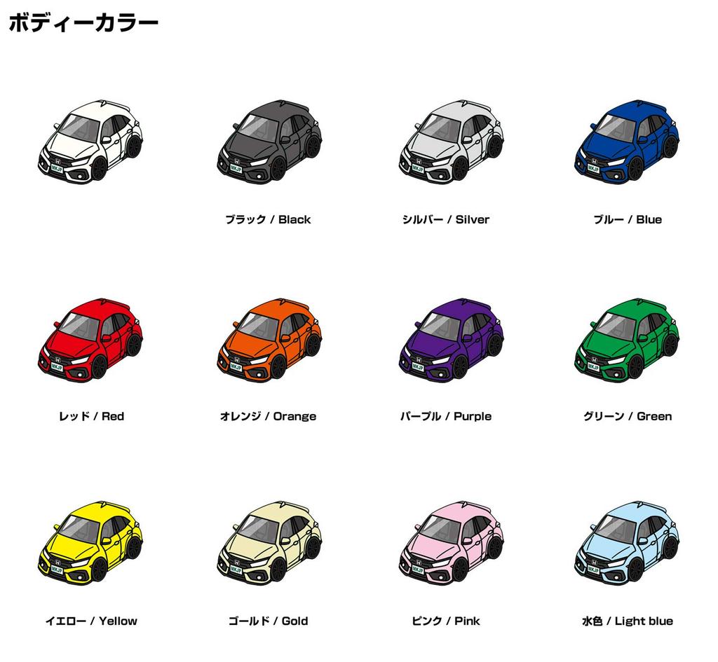 MKJP Custom Keychain Honda Civic FK7 Black Car Orange Base Color
