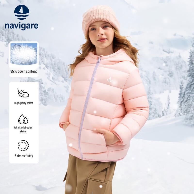 Navigare Kids  Happy Animals Padded Duck Down Jacket 160